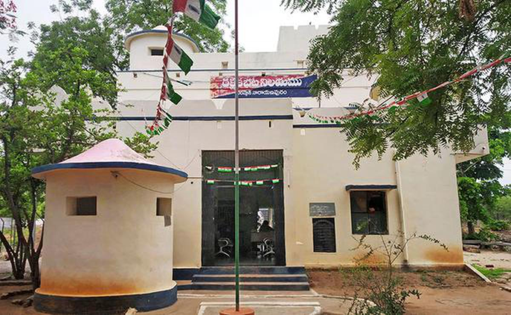 Historical Landmarks and Their Stories in Alluri Sitarama Raju